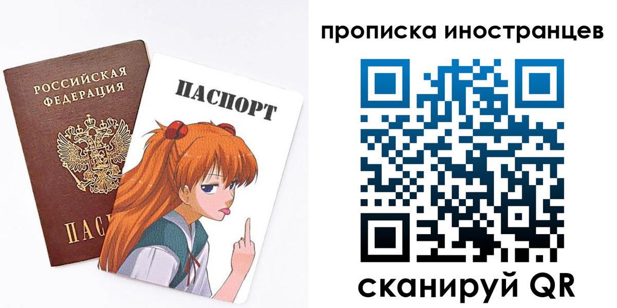 регистрация в Новоульяновске